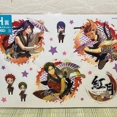 あんさんぶるスターズ！　一番くじH賞　ウォールステッカー３枚セットの画像