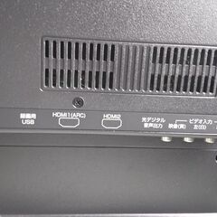 ★中古テレビ★Qriom 32インチ  山善の画像