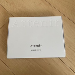 アテニアの画像