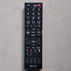 ★中古テレビ★Qriom 32インチ  山善の画像