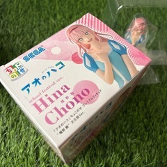 アオのハコ 蝶野雛 文化祭ver.の画像