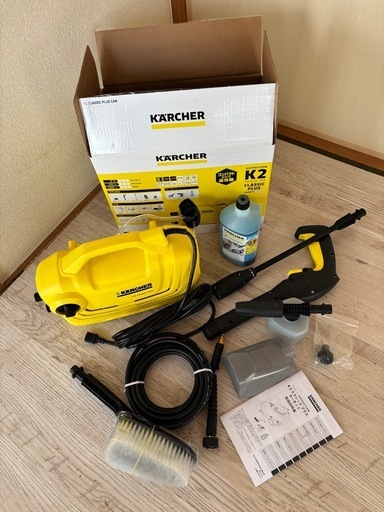 【中古美品】KARCHER ケルヒャー K2 クラシック カーキット ケルヒャーK2 クラシックプラスカーキット (flower) 相模原の掃除用具