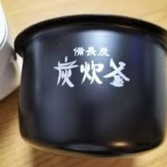 超美品✨炊飯器　の画像