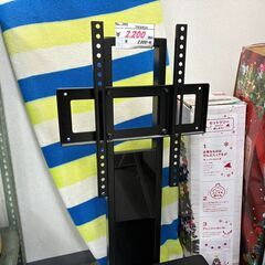 【リサイクルショップどりーむ荒田店】No.5497 TVスタンドの画像