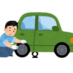 タイヤ交換　1台　2,000円