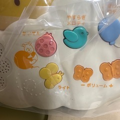 くまのプーさん　えらべる回転6WAYジムにへんしんメリー　　の画像