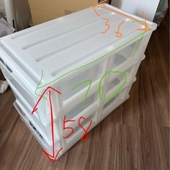 収納ケースの画像