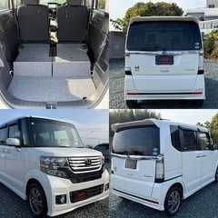 車検2年付！コミコミ価格🚗平成27年式ホンダN-BOXカスタムSSパッケージ！両側パワースライドドア　衝突軽減ブレーキサポートシステム　バックモニター　Bluetooth オートエアコン　内外装とても綺麗です！　スマートキー2本　アイドリングストップ　プッシュスタート　ディーラー車の画像