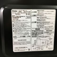 Haier/ハイアール 電子レンジ JM-FH18G ブラック/黒 2021年製 動作確認済 25l菊MZの画像