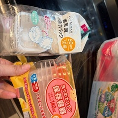 ぐんぐん　粉ミルクまとめての画像