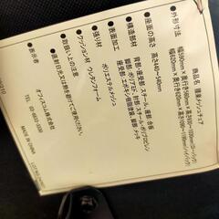 オフィスチェア　ワークチェア　メッシュチェア　の画像