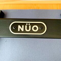 nuo　ヌオ　I型　ダンベルスタンド　フレックスベルの画像