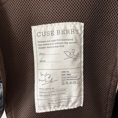 Cuse Berry キューブベリー　TYPE2デニム風抱っこ紐 おんぶ紐の画像