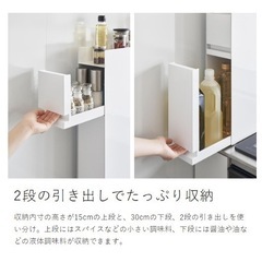 【tower
】調味料収納ラックの画像