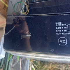 2020年製アイリスオーヤマDAW-A60の画像