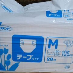 3種類 格安 お試し スタート Mサイズライフリー うす型軽快パンツ 32枚入り＆ Mサイズネピアテンダー 28枚入り＆尿とりパッド34枚入りの画像