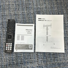 未使用品　ハイセンス 43V型 43E60N 4K テレビ　モニタースタンド付き の画像