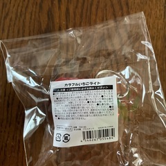 犬散歩用ライトの画像