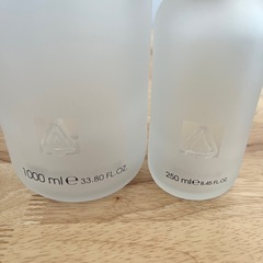 値下げ【CULTI】空瓶×2本の画像