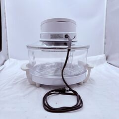 【❗️✨コンベクションオーブン✨❗️】HouseWorth  ロースター ガラス鍋タイプ 1200W 現状品　通電OKの画像