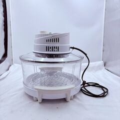 【❗️✨コンベクションオーブン✨❗️】HouseWorth  ロースター ガラス鍋タイプ 1200W 現状品　通電OKの画像