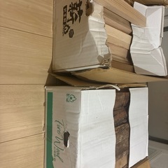 薪　　針葉樹残り4,5kgと広葉樹8kgの画像