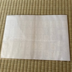 ひらがな文字ポスター　ラミネート加工済みの画像