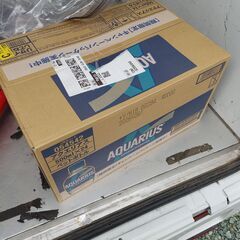 【交渉中】アクエリアス（500㎖ペットボトル）24本×6箱の画像