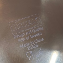 【IKEA】GLATTIS グラッティス トレイの画像