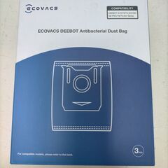 美品 ECOVACS エコバックス DEEBOT ロボット掃除機 自動ゴミ収集ステーション付き 純正抗菌ダストバッグ付 ホワイト お掃除ロボット 全自動 吸引 清掃 家電　251217-2Tの画像