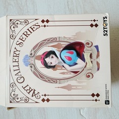 52toys  ディズニープリンセス ムーランの画像