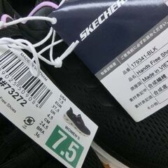 ②新品 スケッチャーズ/SKECHERS ハンズフリー 24.5 ウィメンズ 黒 179341-BLK 箱付 札幌 西野店の画像