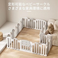 大阪熊　ベビーサークル 高さ60㎝の画像