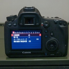 Canon EOS 6Dボディの画像