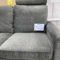 リユースマン倉敷、3Pソファー、グリーンの画像