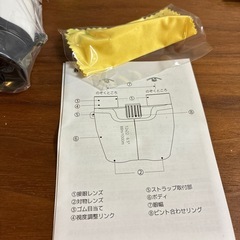 新品　双眼鏡の画像