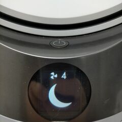 【糸島市内 送料無料】 ダイソン Dyson　 空気清浄機能付ファンヒーター Pure Hot＋Cool  温風 冷風 　ホワイト×シルバー　空気清浄 オールシーズン対応 リモコン付き 説明書あり 動作品 家庭用　リモコン・説明書付　112907-1-001Yの画像