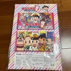 バスタオルの画像