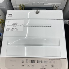 【トレファク高槻店】安心の1年間保証！取りに来られる方限定！Panasonic（パナソニック）の全自動洗濯機のご紹介です！の画像