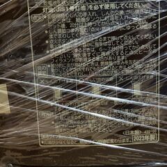 【新品】 23年製 KCP-2223Y コロナ 石油ストーブの画像