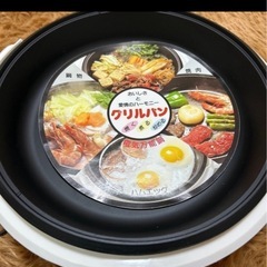 新品未使用グリルパンの画像