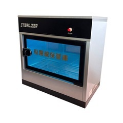 【完動品】STERILIZER YASTER 株式会社ヤスター 殺菌線保管庫の画像