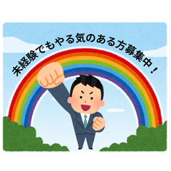 《社宅完備》小型電池の組立/2