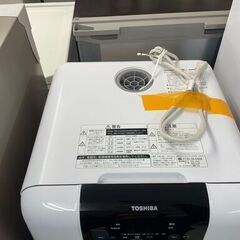 【リサイクルショップどりーむ荒田店】No.287 食器洗い乾燥機 給水カップ、給水トレイ欠品の画像