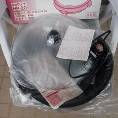 サンヨーのホットプレート未使用品　４０センチ　安心の日本製　丸型の画像