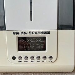 加湿器
の画像
