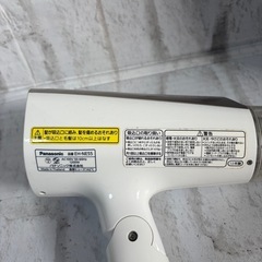 ❤️美品❤️ドライヤー　パナソニックの画像