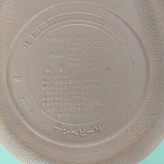 PIGEON・湯たんぽ　MADE INJAPAN　赤ちゃん、お年寄りの方、ペットにも🎵　　Hana🌸の画像