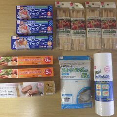 555　紙皿・つまようじ他　※北見市内福祉施設・事業所限定の画像