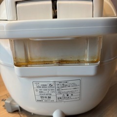 NEOVE 炊飯器NRM-M35A 2020年製 の画像